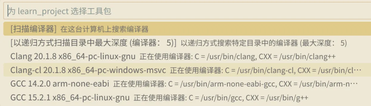 create_from_compiler