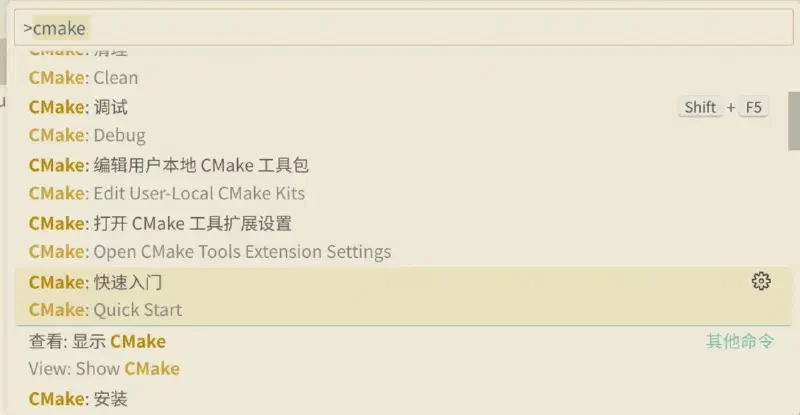 quick_start